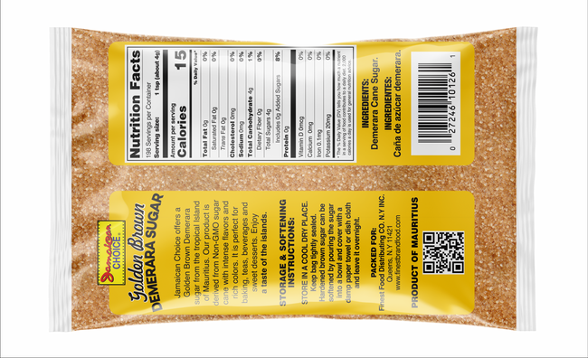 Demerara Brown Sugar 28 oz - 0132