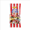 Funfetti Popcorn (2 Oz) - 3205