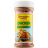 Chicken Seasoning - 0809